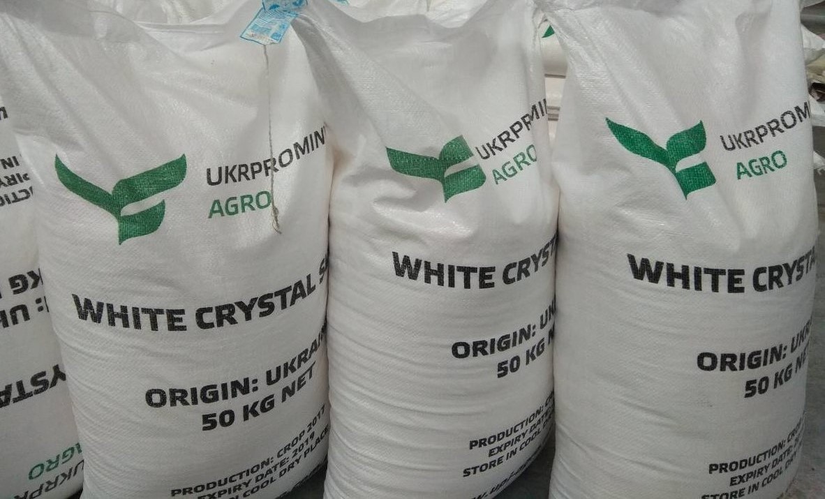Заводи «УПІ-АГРО» завершили сезон цукроваріння із рекордними показниками обсягів виробництва